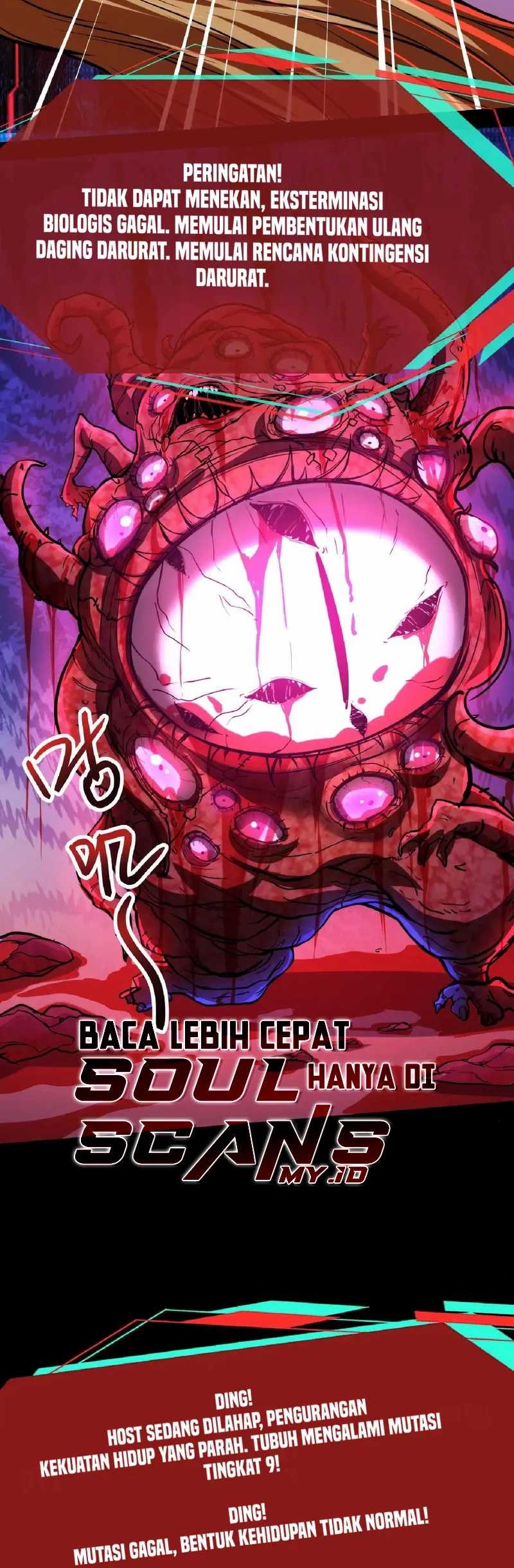 Creepy Pharmacist: All My Patients Are Horrific Chapter 102 - halaman 19