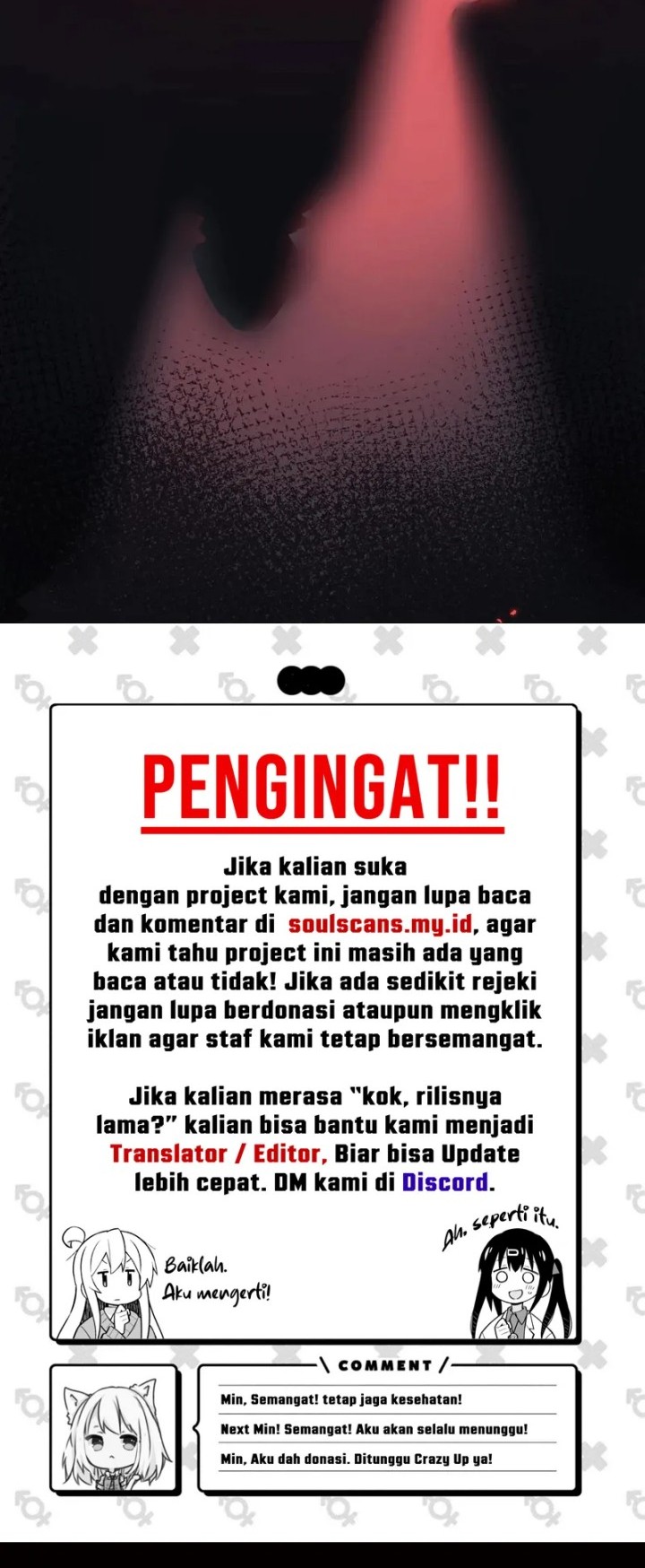 Creepy Pharmacist: All My Patients Are Horrific Chapter 103 - halaman 20