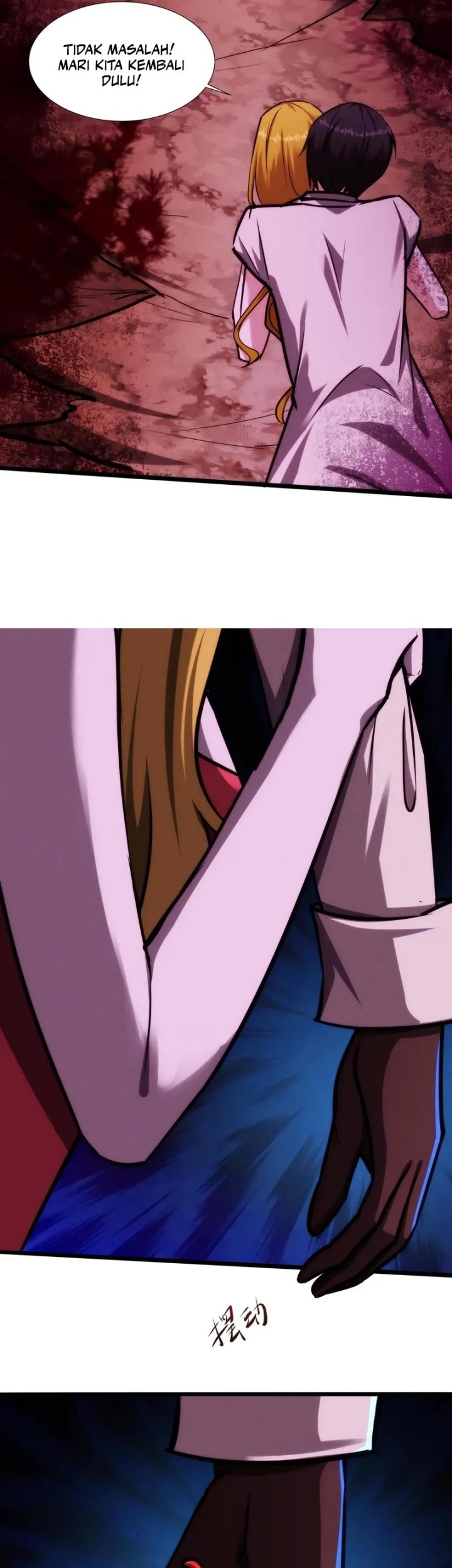 Creepy Pharmacist: All My Patients Are Horrific Chapter 104 - halaman 5