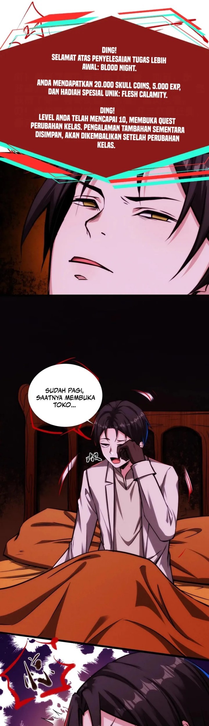 Creepy Pharmacist: All My Patients Are Horrific Chapter 104 - halaman 7