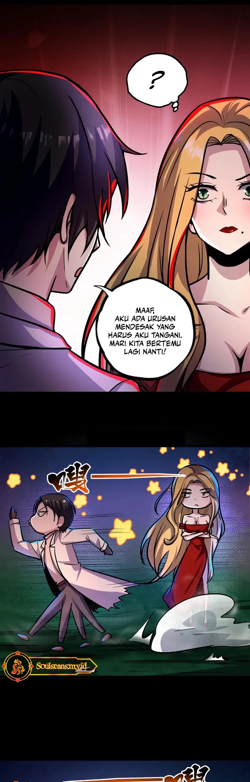 Creepy Pharmacist: All My Patients Are Horrific Chapter 105 - halaman 10