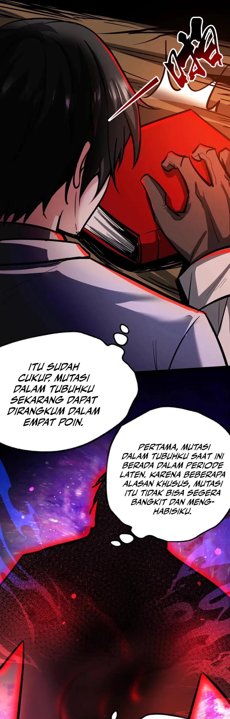 Creepy Pharmacist: All My Patients Are Horrific Chapter 105 - halaman 16
