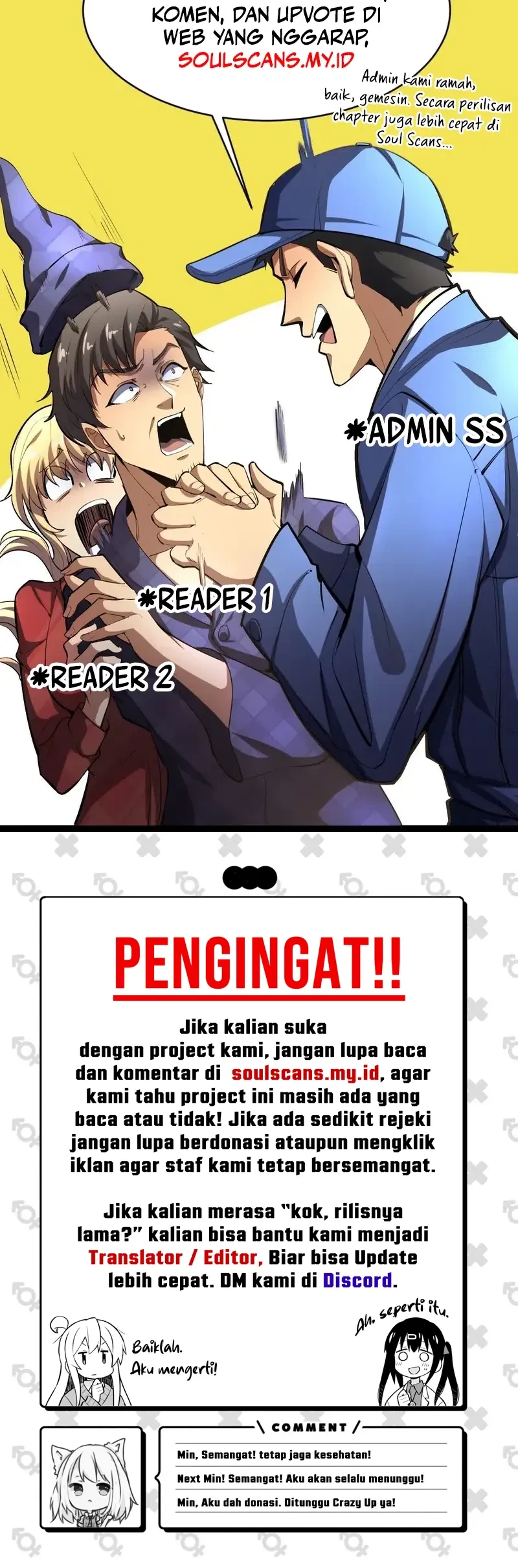 Creepy Pharmacist: All My Patients Are Horrific Chapter 105 - halaman 21