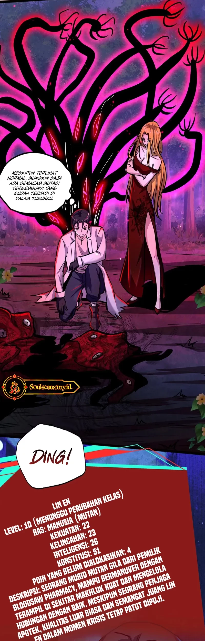 Creepy Pharmacist: All My Patients Are Horrific Chapter 105 - halaman 5