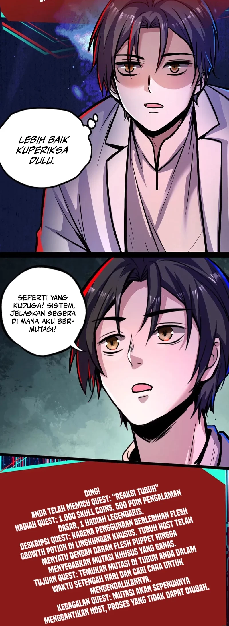 Creepy Pharmacist: All My Patients Are Horrific Chapter 105 - halaman 6