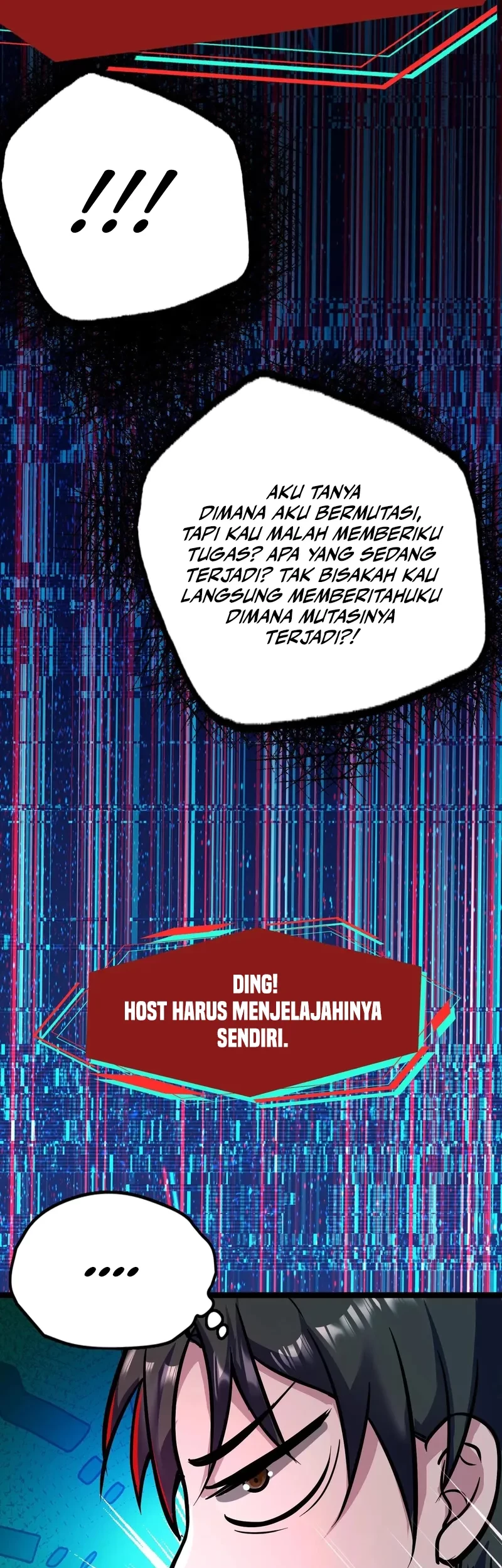 Creepy Pharmacist: All My Patients Are Horrific Chapter 105 - halaman 7