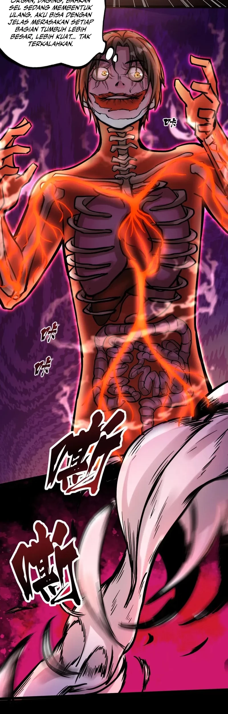 Creepy Pharmacist: All My Patients Are Horrific Chapter 106 - halaman 4