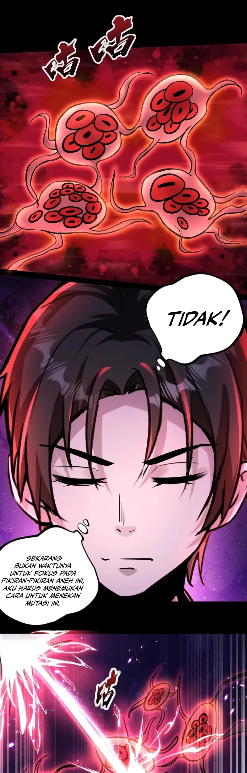 Creepy Pharmacist: All My Patients Are Horrific Chapter 106 - halaman 5