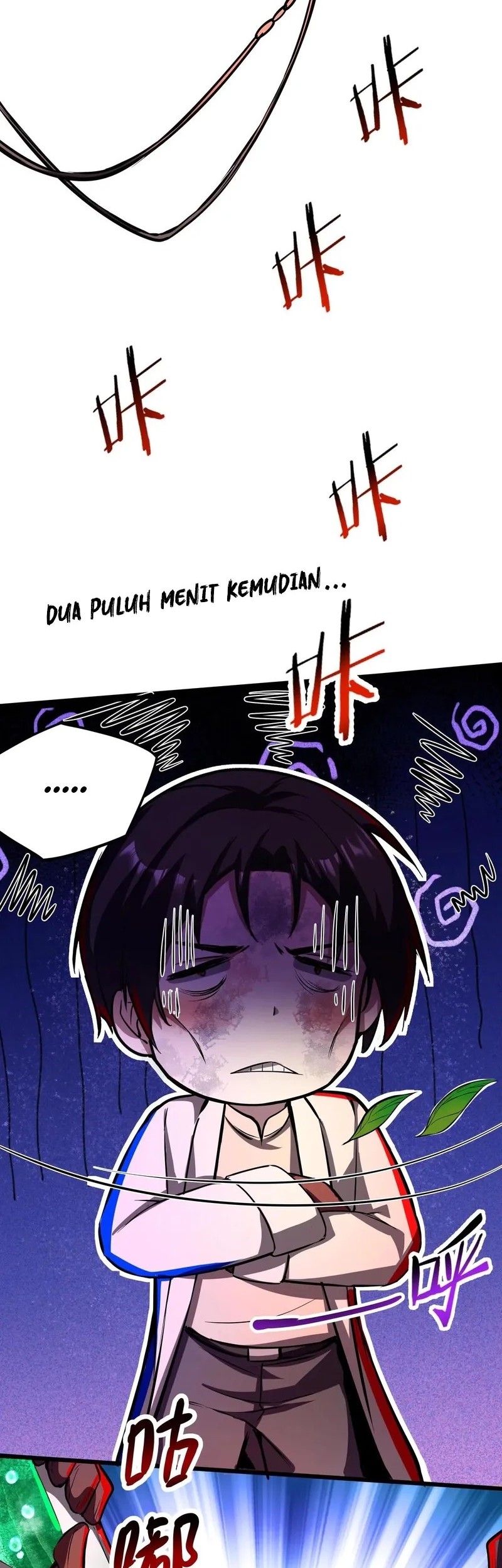 Creepy Pharmacist: All My Patients Are Horrific Chapter 107 - halaman 10