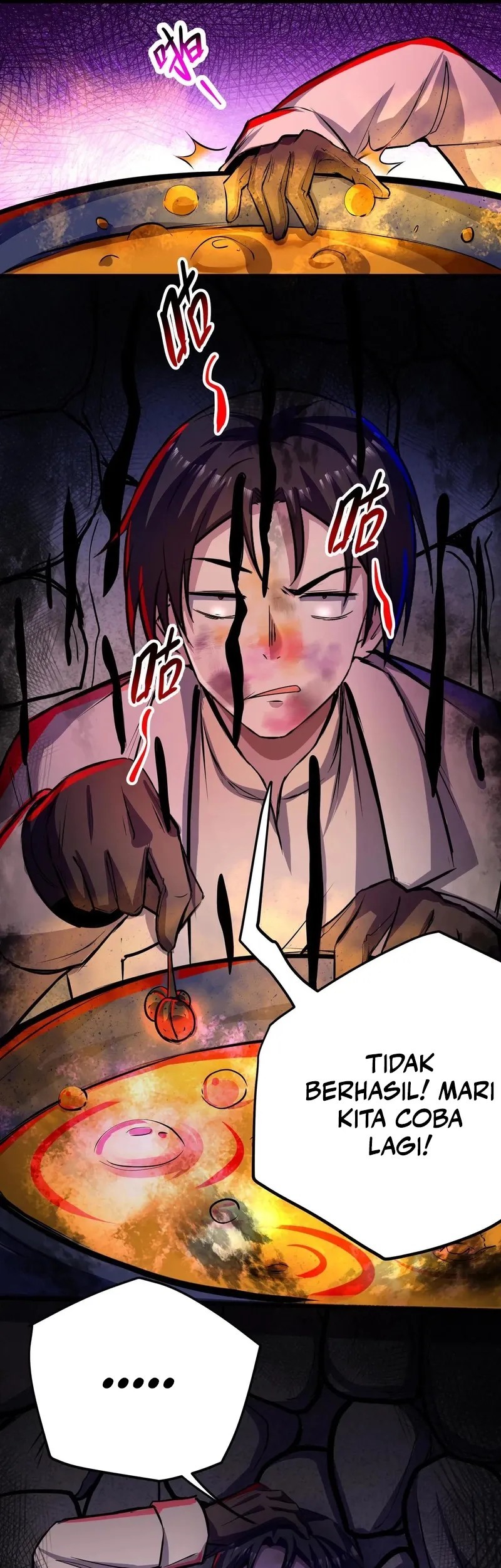 Creepy Pharmacist: All My Patients Are Horrific Chapter 107 - halaman 17
