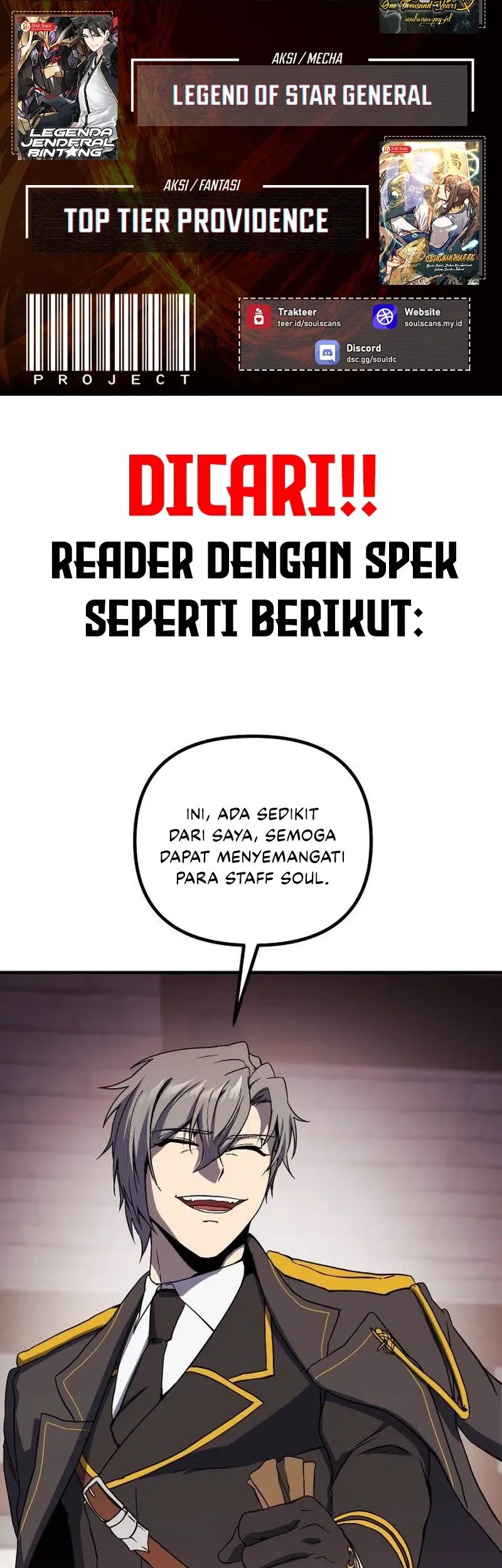 Creepy Pharmacist: All My Patients Are Horrific Chapter 107 - halaman 24