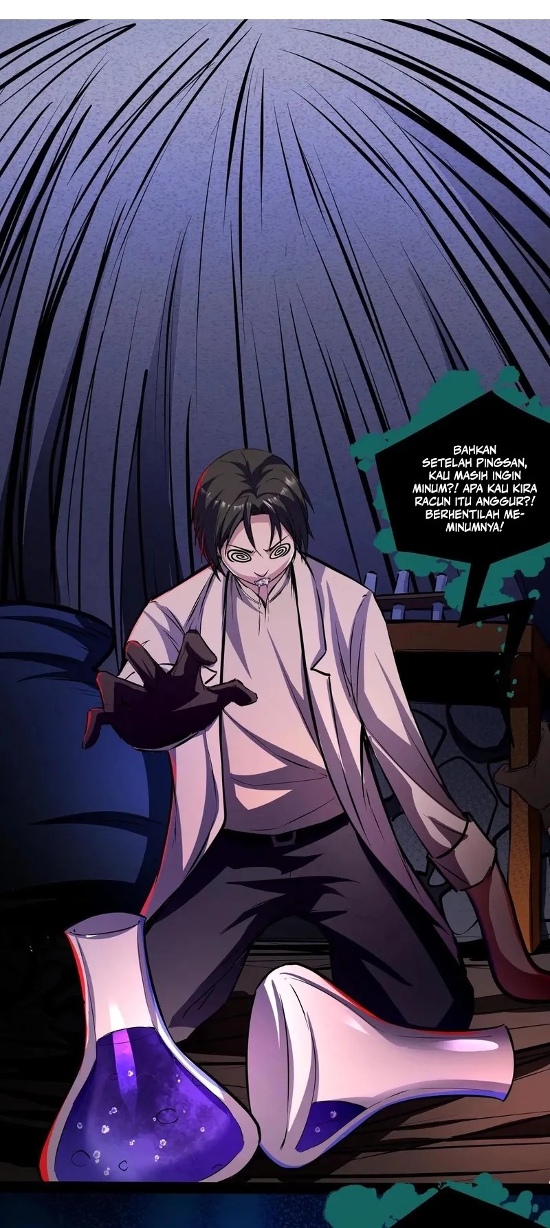 Creepy Pharmacist: All My Patients Are Horrific Chapter 108 - halaman 11