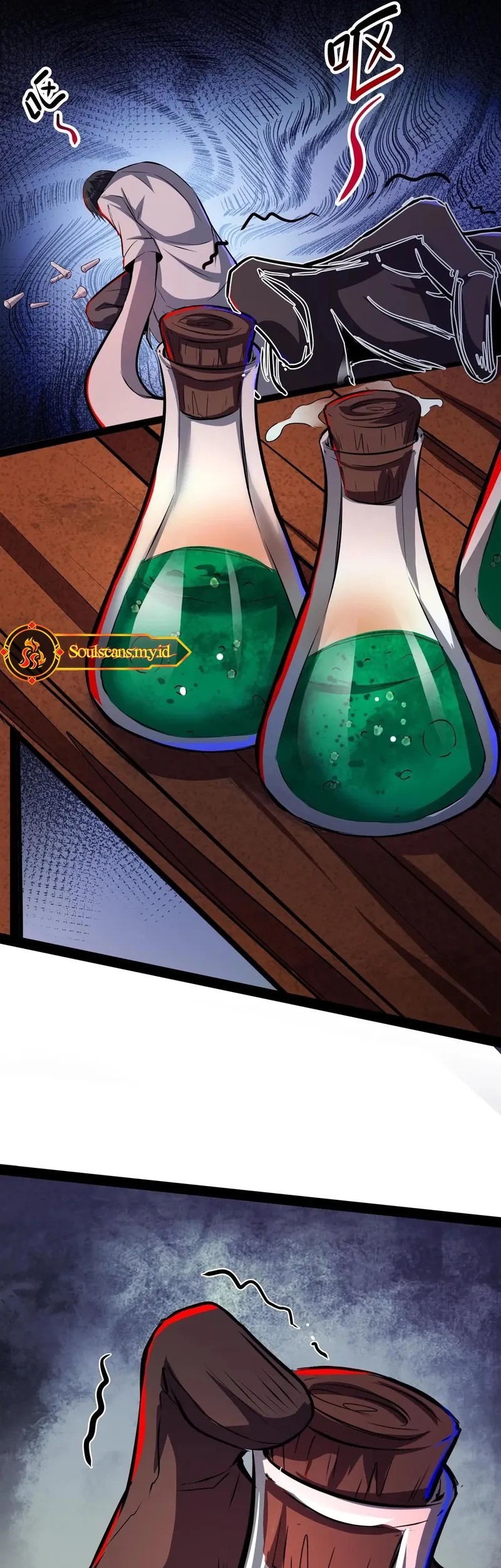 Creepy Pharmacist: All My Patients Are Horrific Chapter 108 - halaman 15