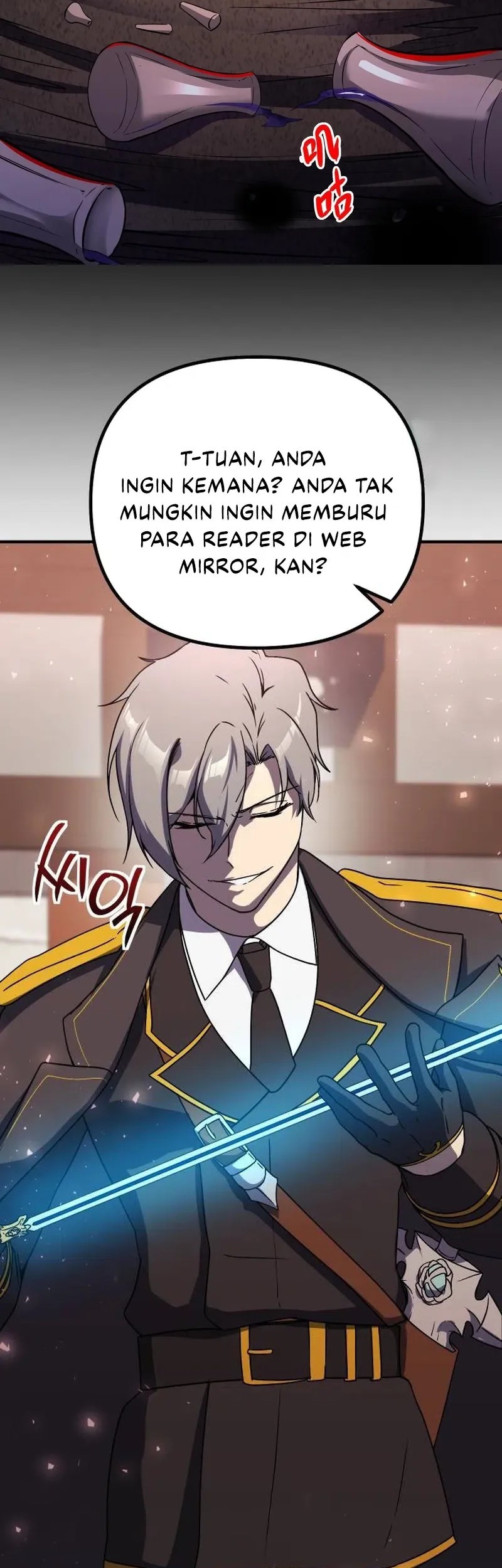 Creepy Pharmacist: All My Patients Are Horrific Chapter 108 - halaman 18