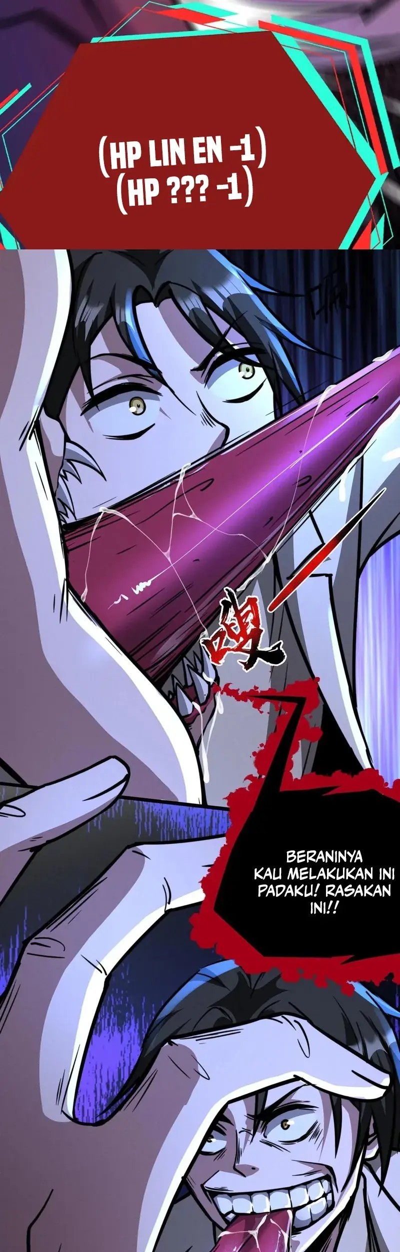 Creepy Pharmacist: All My Patients Are Horrific Chapter 109 - halaman 12