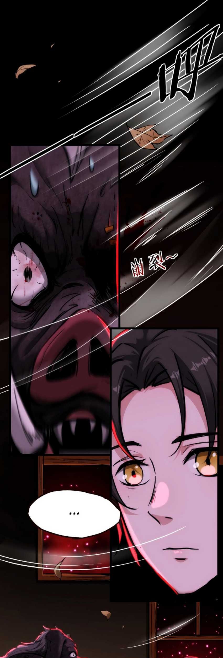 Creepy Pharmacist: All My Patients Are Horrific Chapter 11 - halaman 3