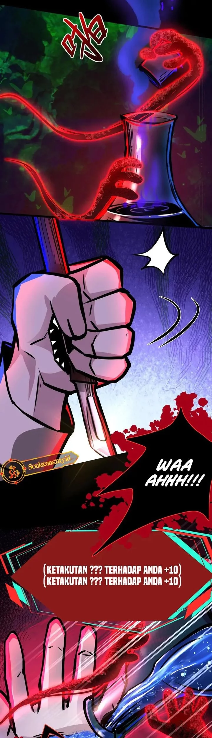 Creepy Pharmacist: All My Patients Are Horrific Chapter 110 - halaman 12