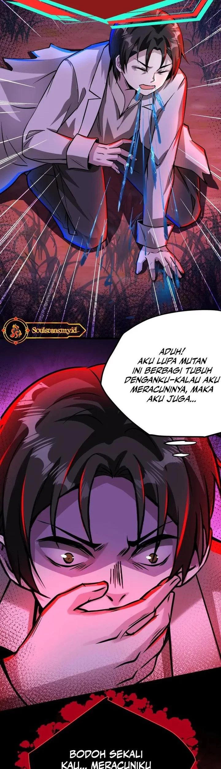 Creepy Pharmacist: All My Patients Are Horrific Chapter 110 - halaman 15
