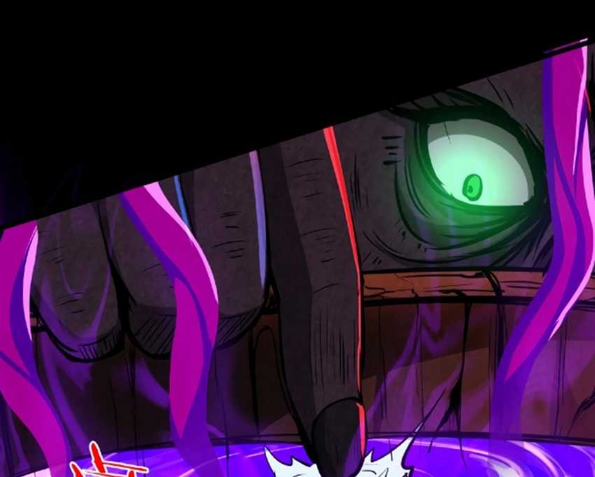 Creepy Pharmacist: All My Patients Are Horrific Chapter 12 - halaman 7