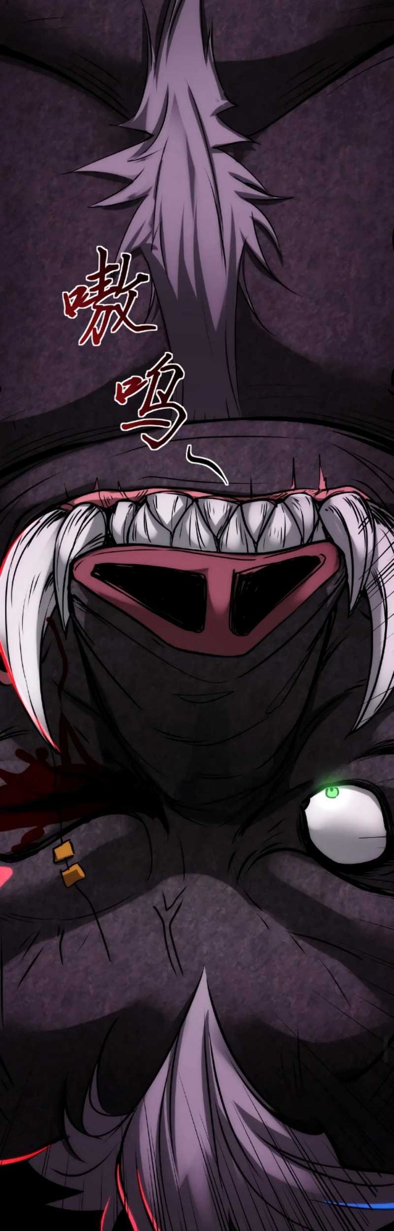 Creepy Pharmacist: All My Patients Are Horrific Chapter 14 - halaman 9