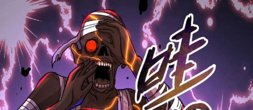Creepy Pharmacist: All My Patients Are Horrific Chapter 17 - halaman 13