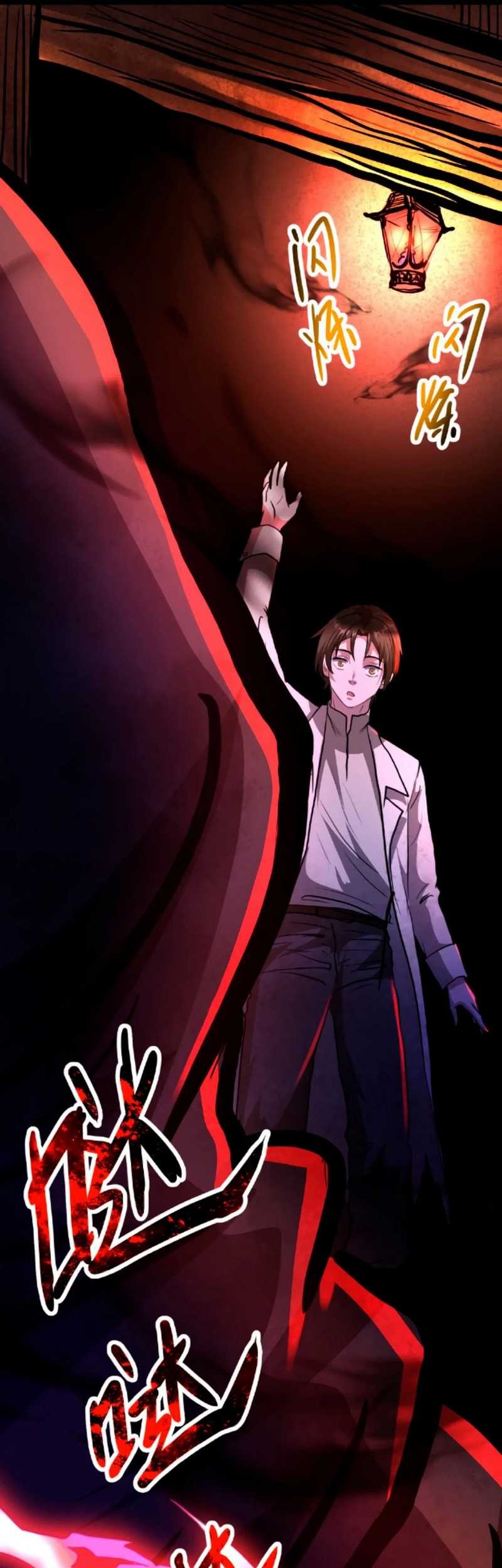 Creepy Pharmacist: All My Patients Are Horrific Chapter 18 - halaman 19