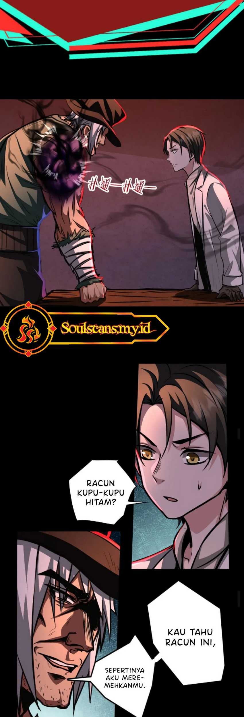 Creepy Pharmacist: All My Patients Are Horrific Chapter 19 - halaman 14