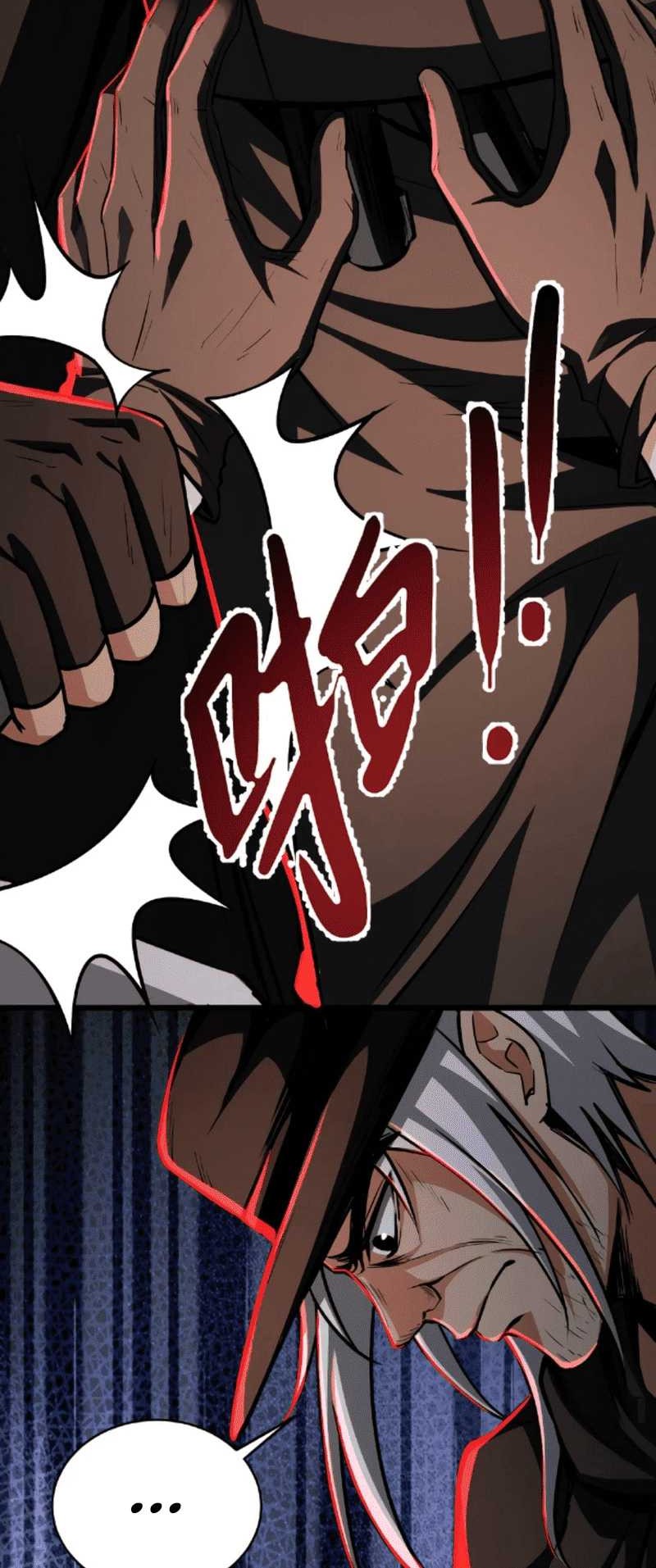 Creepy Pharmacist: All My Patients Are Horrific Chapter 26 - halaman 5