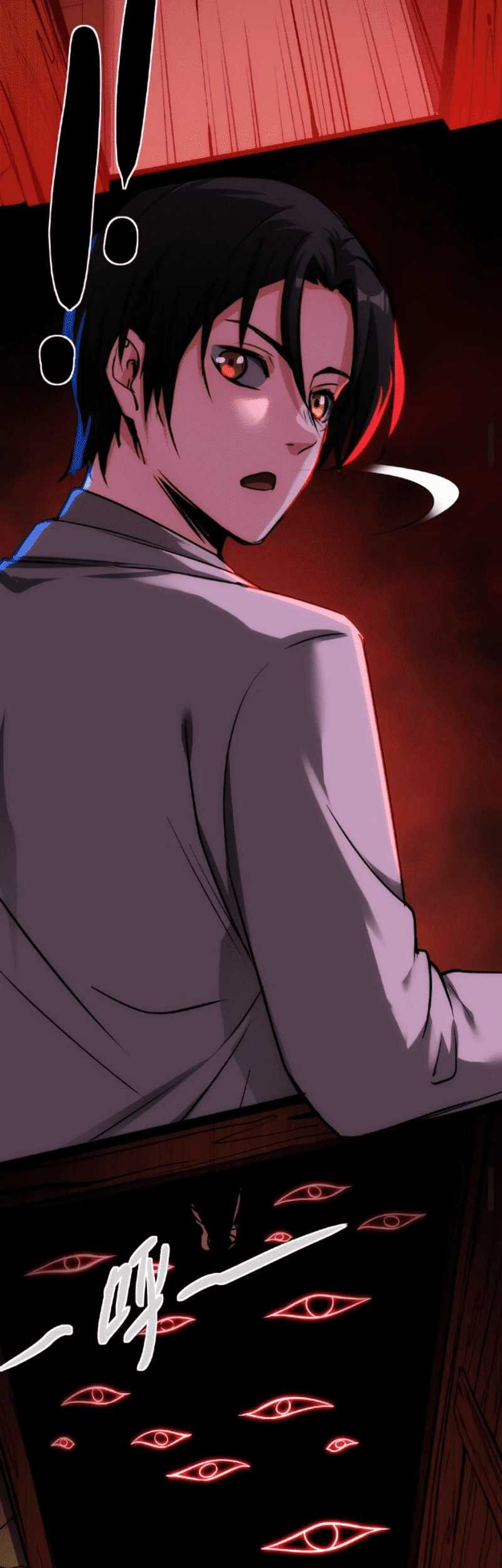 Creepy Pharmacist: All My Patients Are Horrific Chapter 27 - halaman 15