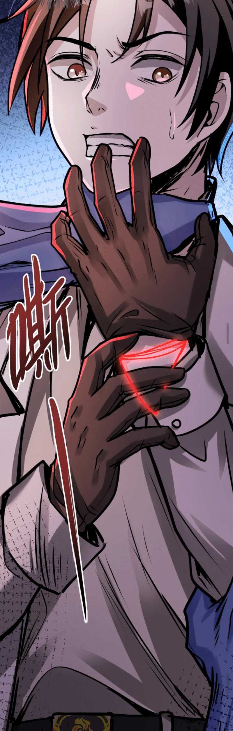 Creepy Pharmacist: All My Patients Are Horrific Chapter 28 - halaman 15