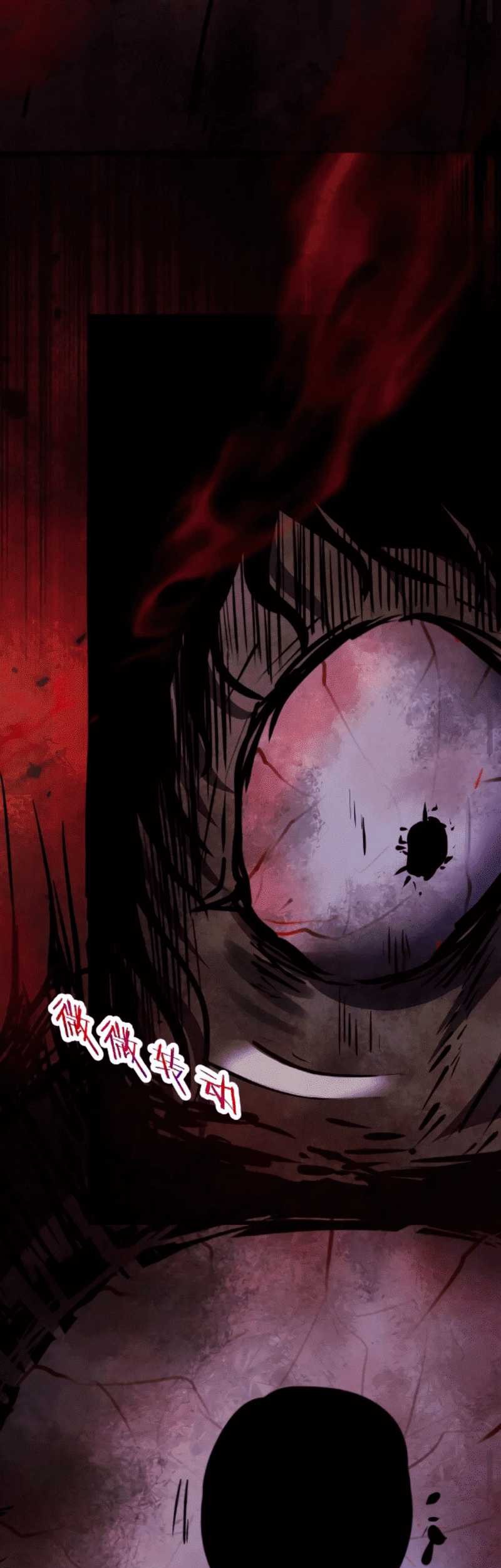 Creepy Pharmacist: All My Patients Are Horrific Chapter 29 - halaman 20