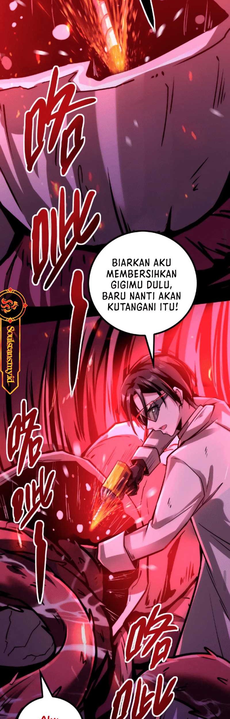 Creepy Pharmacist: All My Patients Are Horrific Chapter 33 - halaman 7