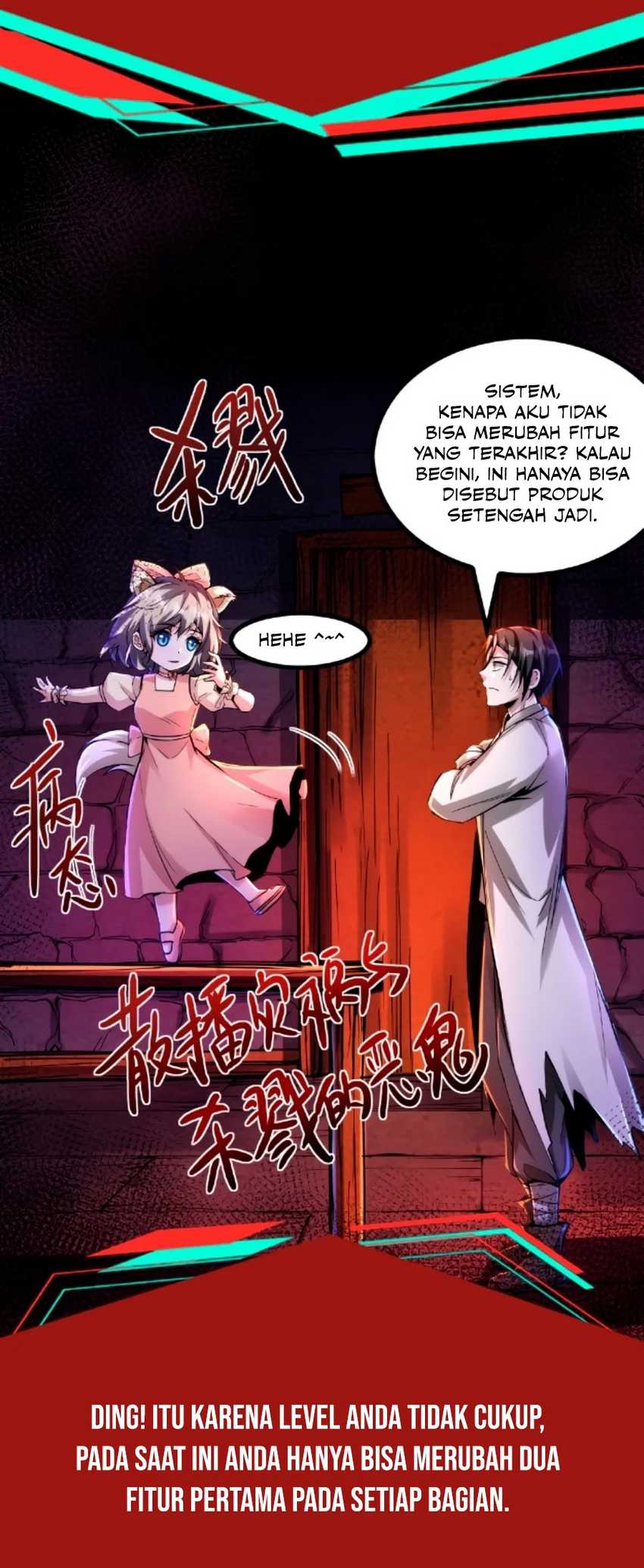 Creepy Pharmacist: All My Patients Are Horrific Chapter 38 - halaman 4