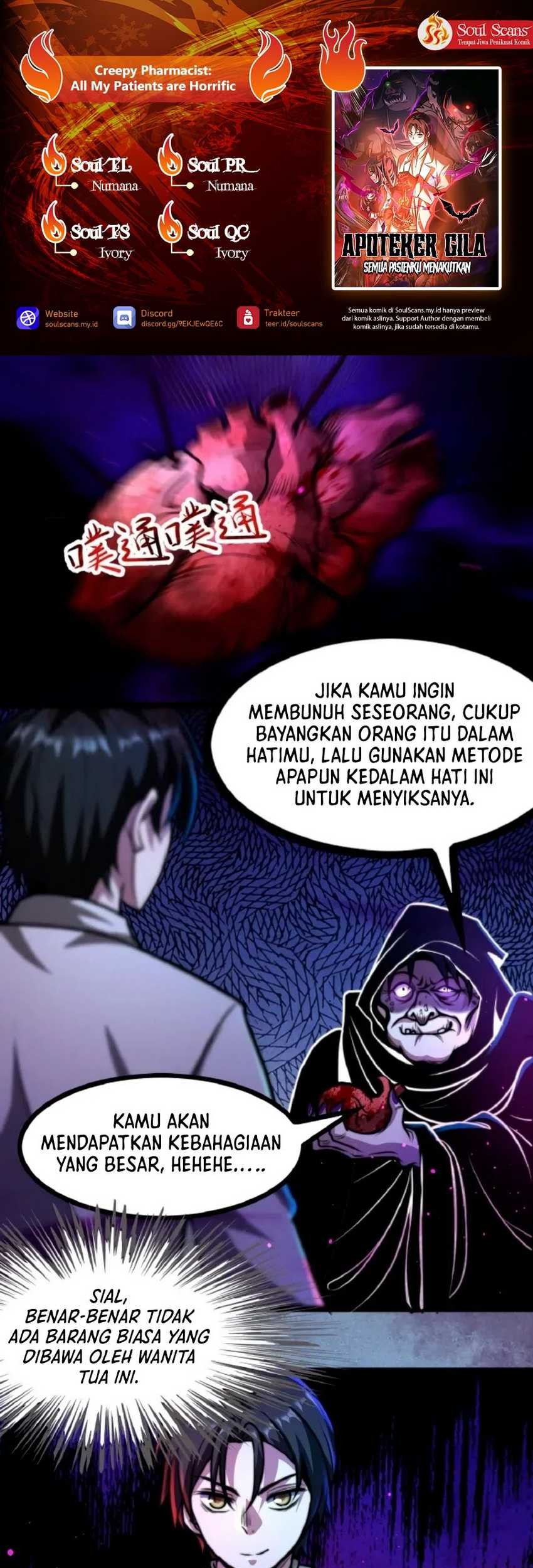 Creepy Pharmacist: All My Patients Are Horrific Chapter 40 - halaman 1