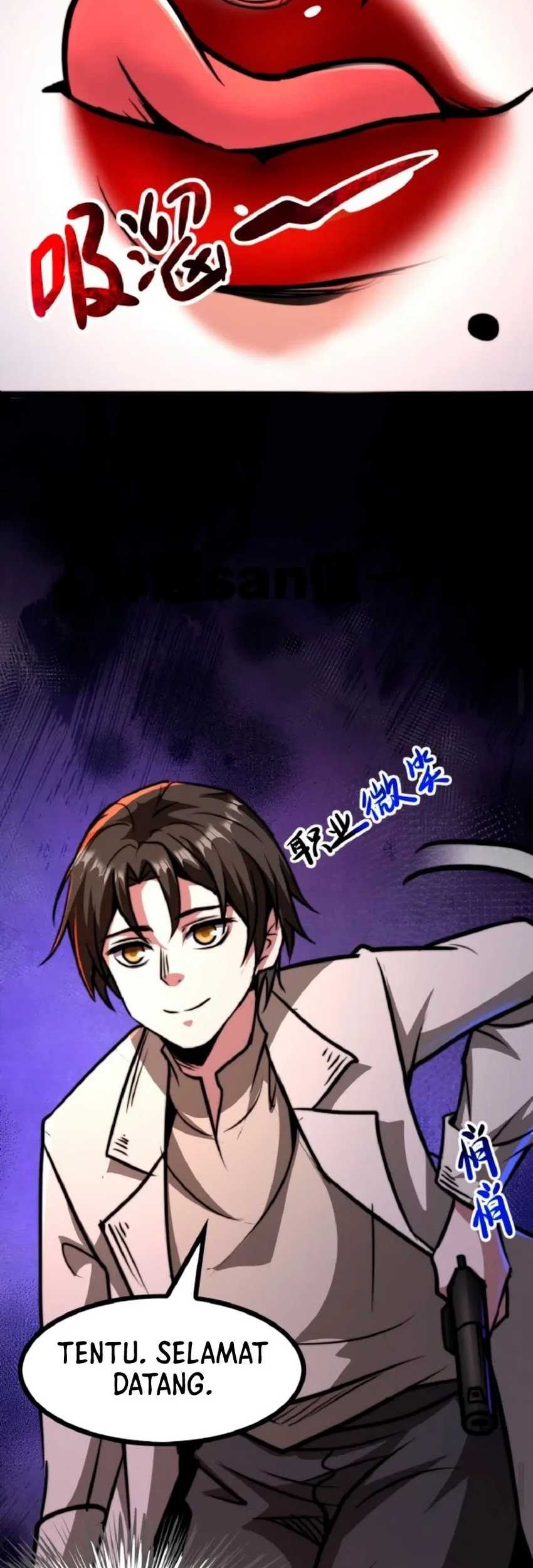 Creepy Pharmacist: All My Patients Are Horrific Chapter 40 - halaman 12