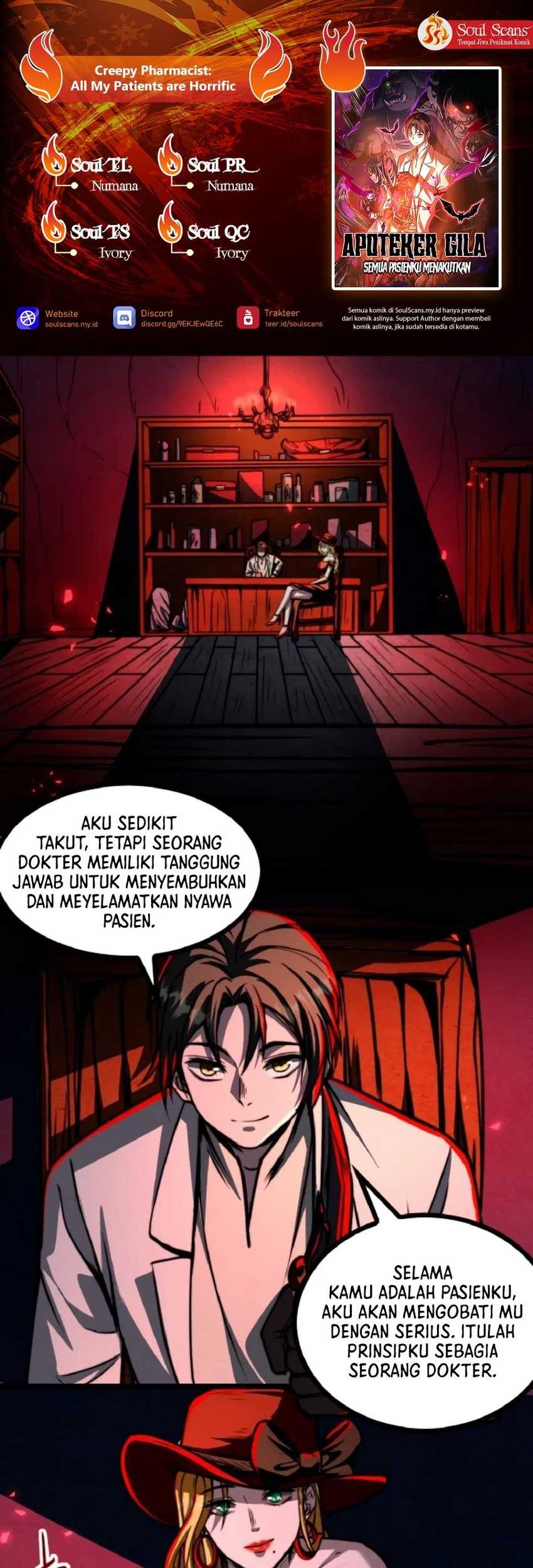 Creepy Pharmacist: All My Patients Are Horrific Chapter 41 - halaman 1