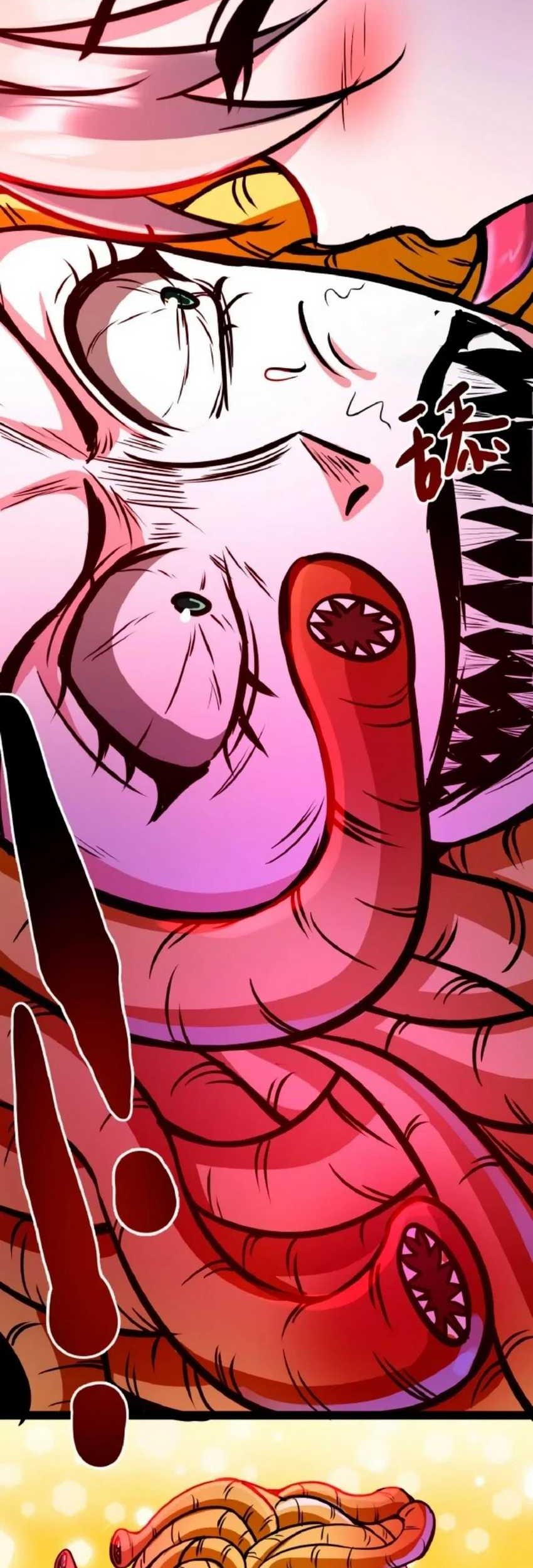 Creepy Pharmacist: All My Patients Are Horrific Chapter 45 - halaman 3