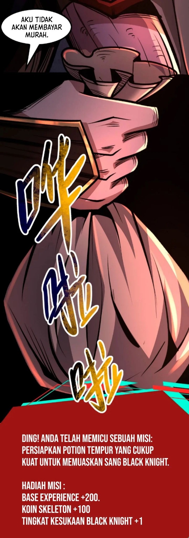 Creepy Pharmacist: All My Patients Are Horrific Chapter 48 - halaman 4