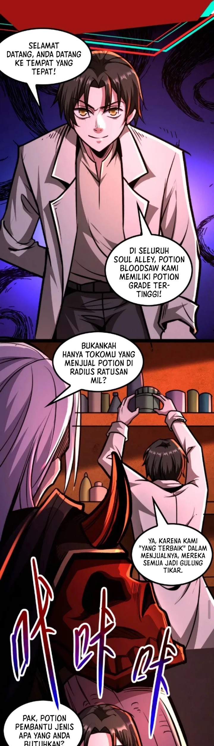 Creepy Pharmacist: All My Patients Are Horrific Chapter 48 - halaman 5