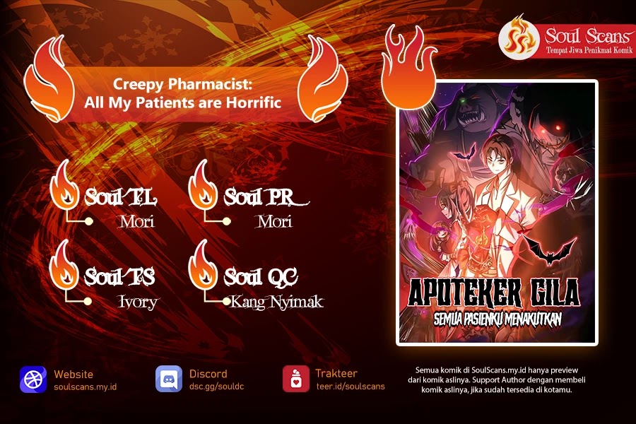 Creepy Pharmacist: All My Patients Are Horrific Chapter 49 - halaman 1