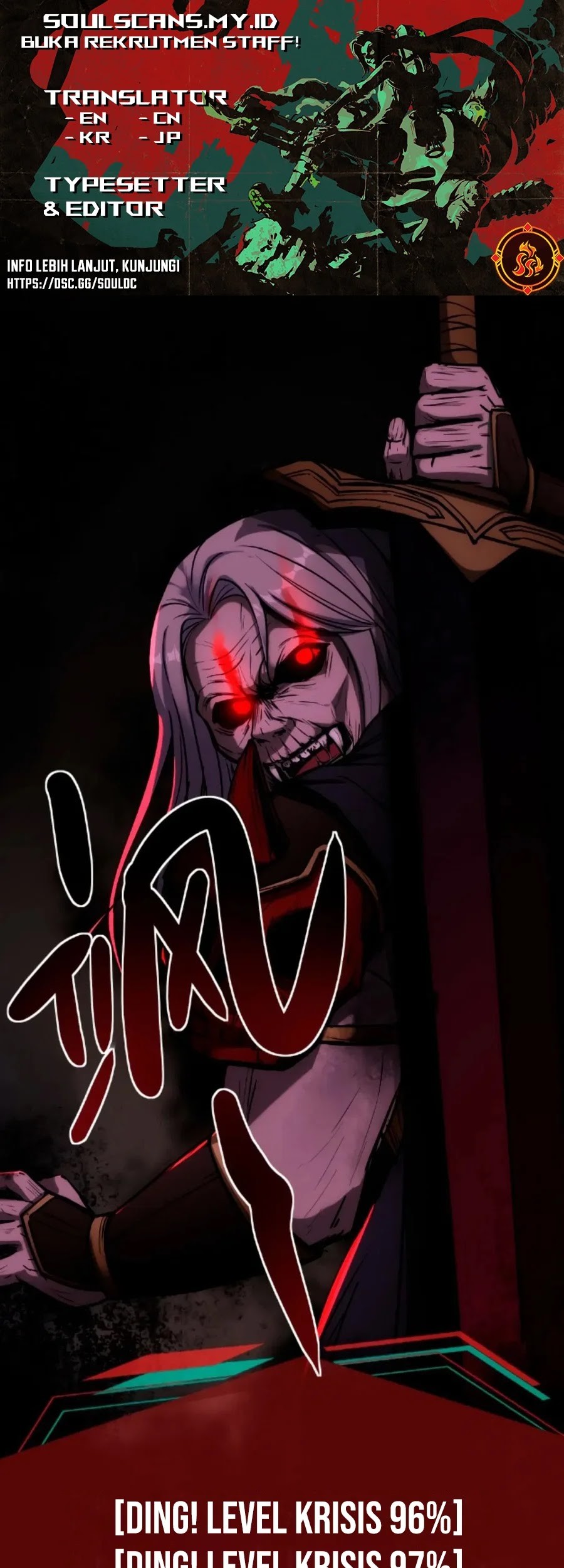Creepy Pharmacist: All My Patients Are Horrific Chapter 49 - halaman 2