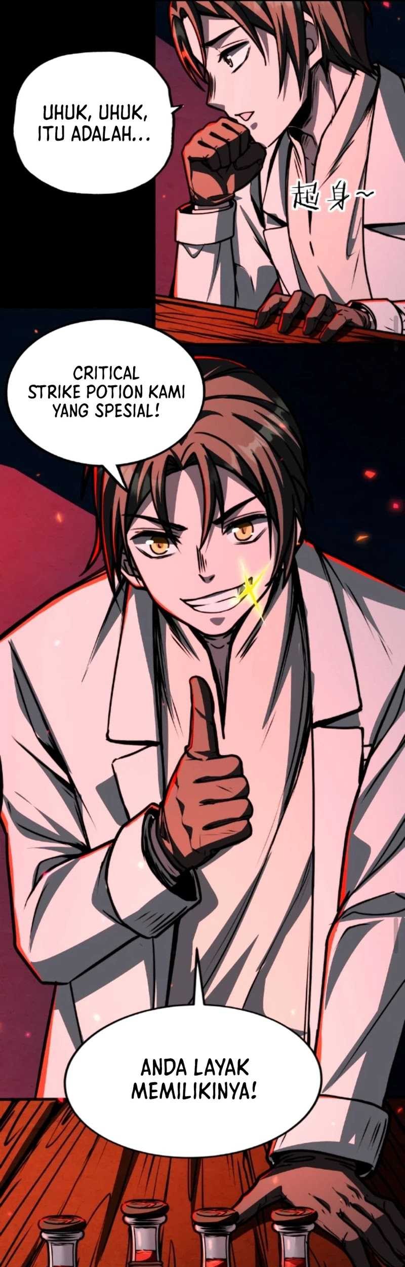 Creepy Pharmacist: All My Patients Are Horrific Chapter 50 - halaman 13