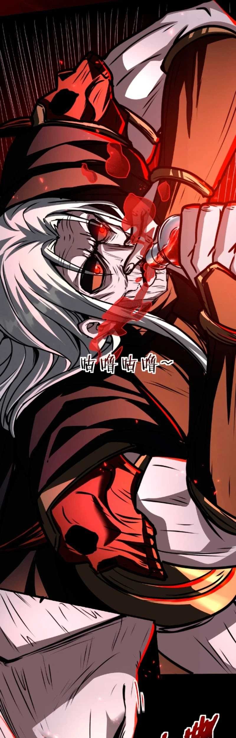 Creepy Pharmacist: All My Patients Are Horrific Chapter 50 - halaman 4