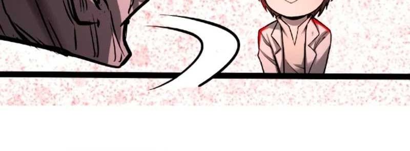 Creepy Pharmacist: All My Patients Are Horrific Chapter 51 - halaman 13