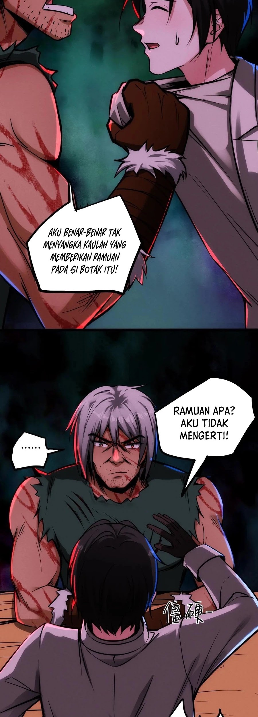 Creepy Pharmacist: All My Patients Are Horrific Chapter 53 - halaman 16