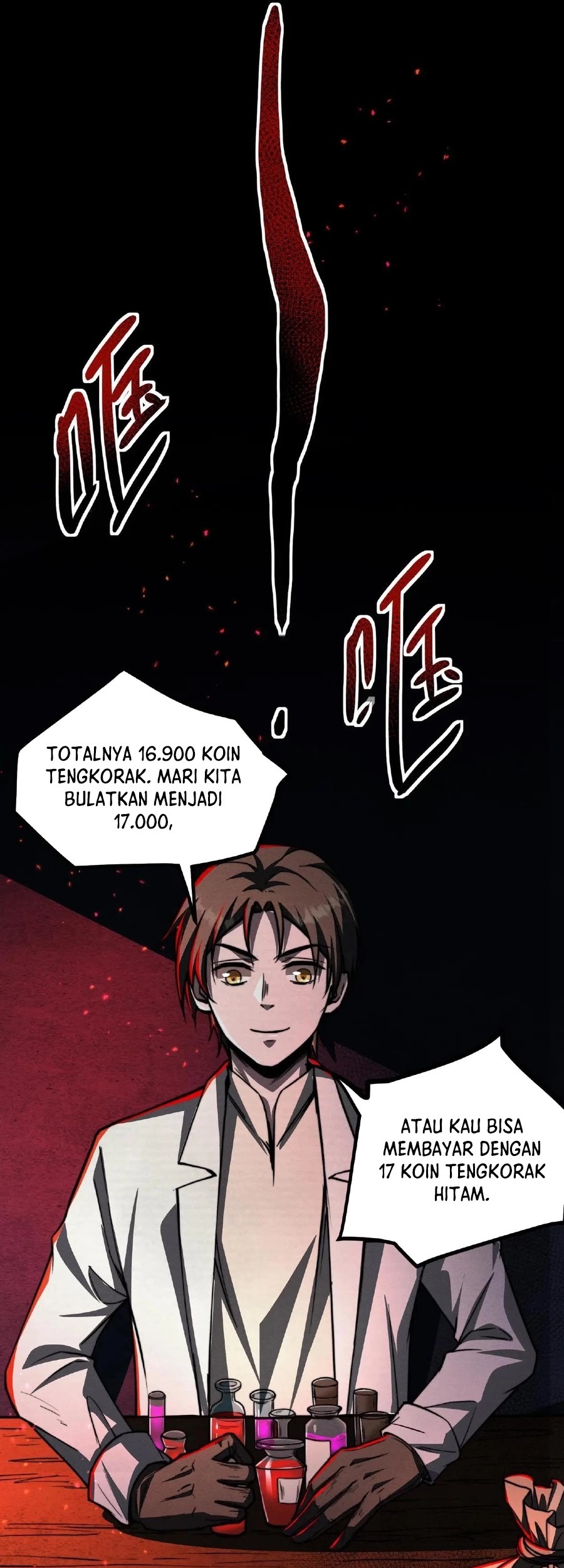 Creepy Pharmacist: All My Patients Are Horrific Chapter 54 - halaman 15