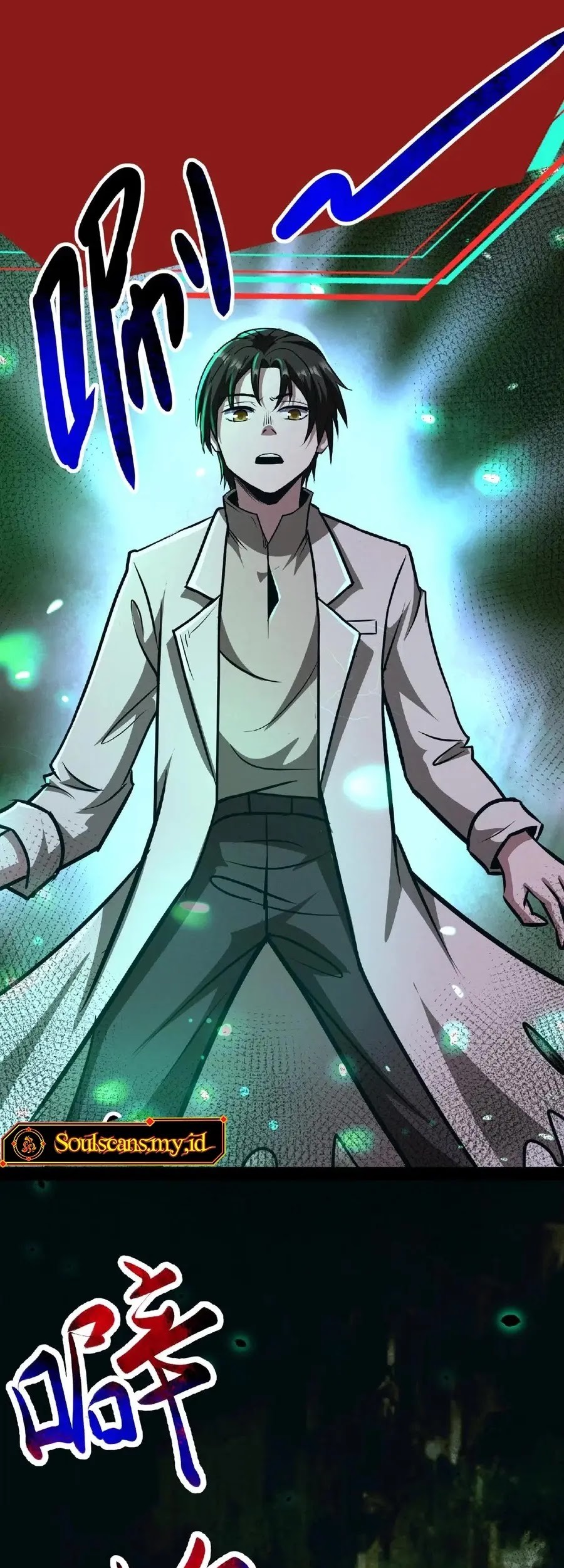 Creepy Pharmacist: All My Patients Are Horrific Chapter 57 - halaman 4