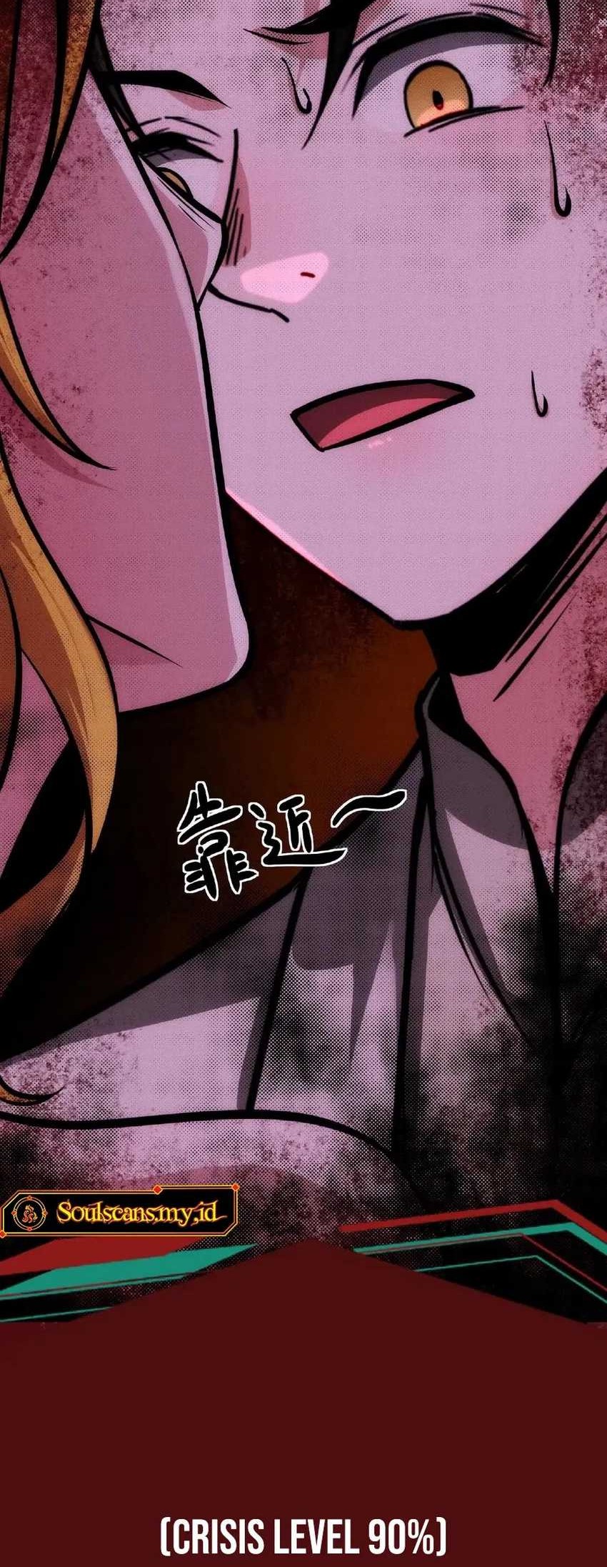 Creepy Pharmacist: All My Patients Are Horrific Chapter 58 - halaman 13