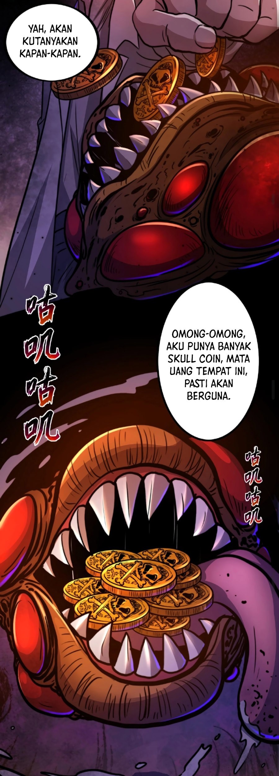 Creepy Pharmacist: All My Patients Are Horrific Chapter 6 - halaman 12