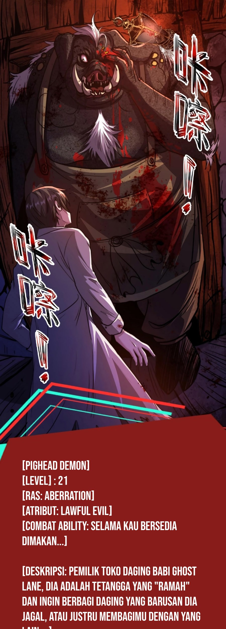 Creepy Pharmacist: All My Patients Are Horrific Chapter 6 - halaman 15